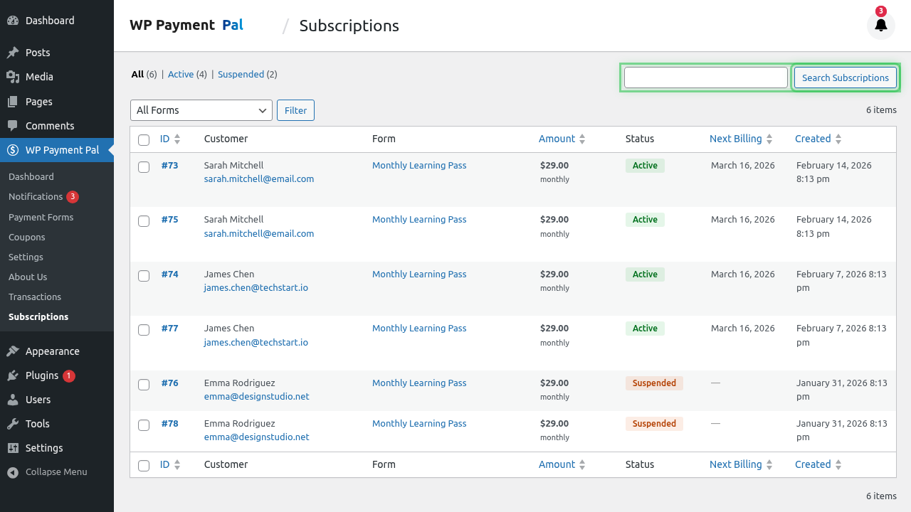 Search box highlighted